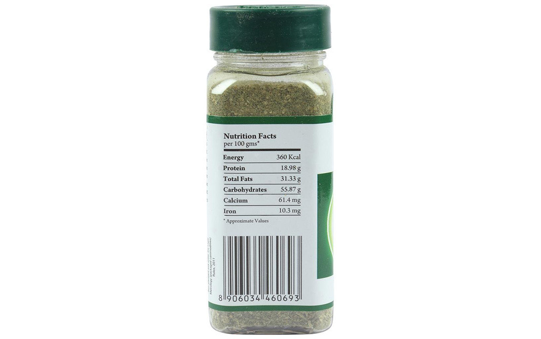 Urban Flavorz Green Chili and Coriander    Bottle  60 grams